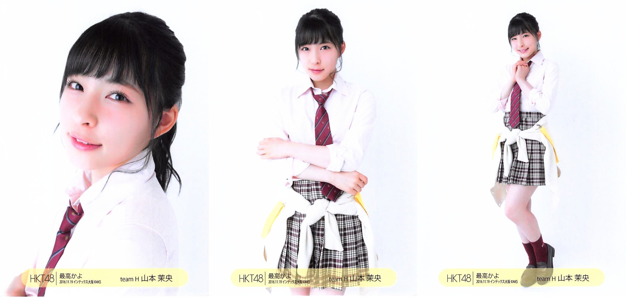 Amazon.co.jp: [Yamamoto 茉央] Official Raw Photo HKT48 Best